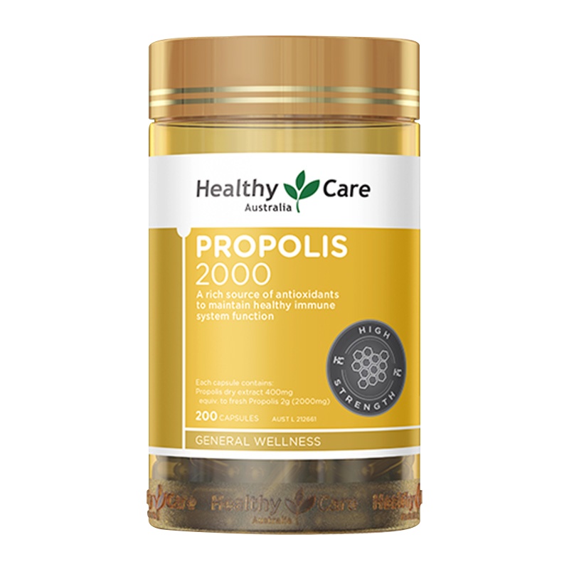[孙俪同款][呵护健康]Healthy Care 蜂胶软胶囊 2000毫克 200粒/瓶 澳洲进口 390克