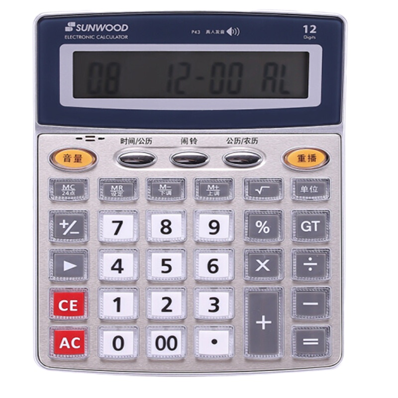 Zs-三木(SUNWOOD)效率王系列 大屏真人语音计算器/大按键桌面办公财务计算器 P43