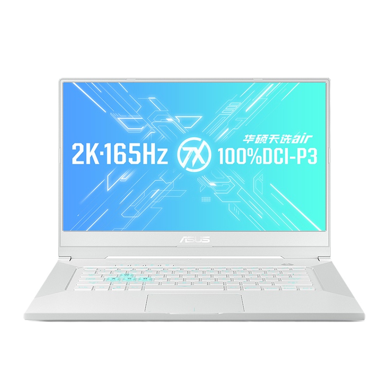 华硕(ASUS)FX516PR 15.6英寸轻薄笔记本电脑(i7-11375H 16G 1T固 3070-8G)月耀白