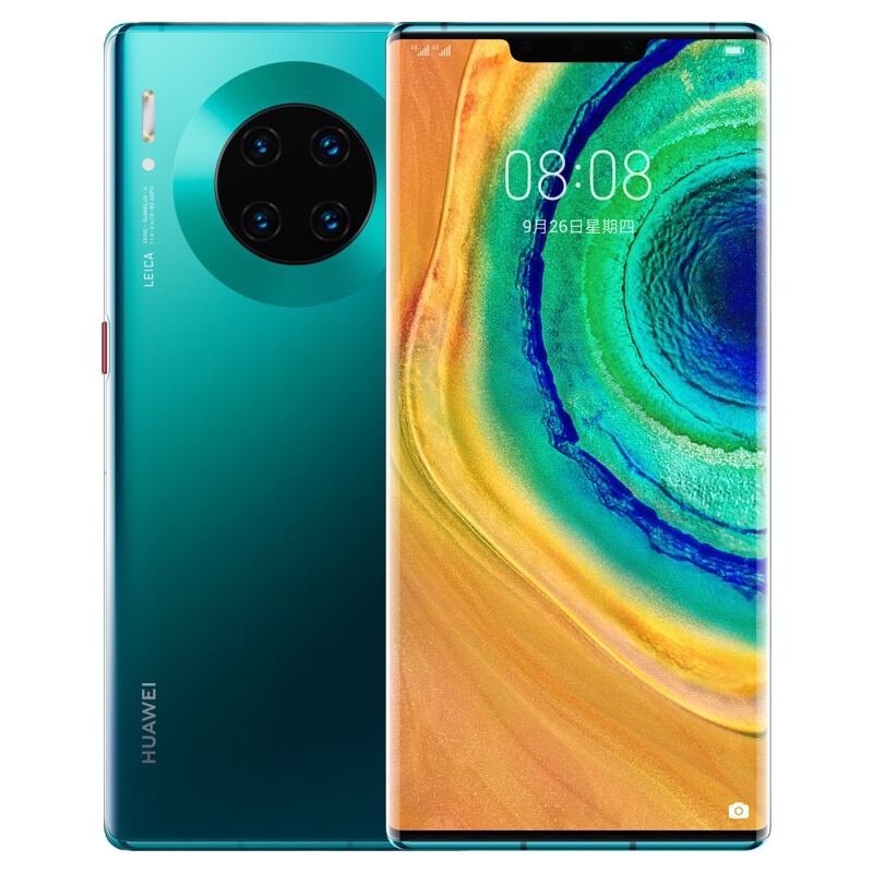 华为/HUAWEI Mate 30 Pro 5G 8GB+256GB 翡冷翠 超曲面环幕屏 移动联通电信5G全网通手机