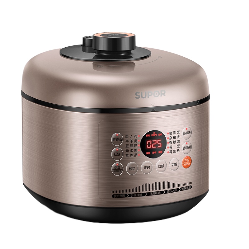 苏泊尔(SUPOR)安全电压力锅 易用大面板 焖香节能煲 开盖收汁SY-50YC05Q
