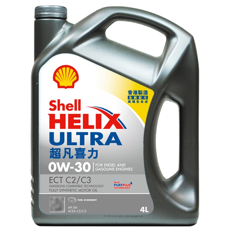香港原装进口 壳牌(Shell)超凡喜力全合成机油Helix Ultra ECT C2/C3 0W-30 SN级 4L