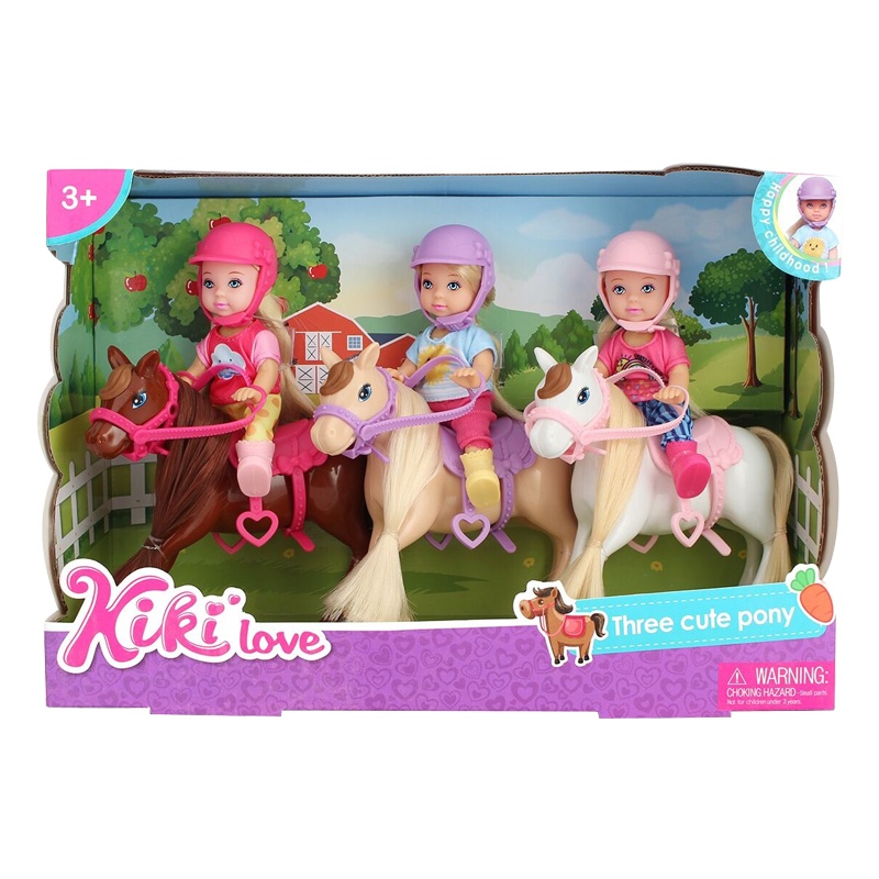 安丽莉美发娃娃小凯莉宠物玩具洋娃娃小号公主玩具宠物狗狗(88017安琦琦盛装舞步)