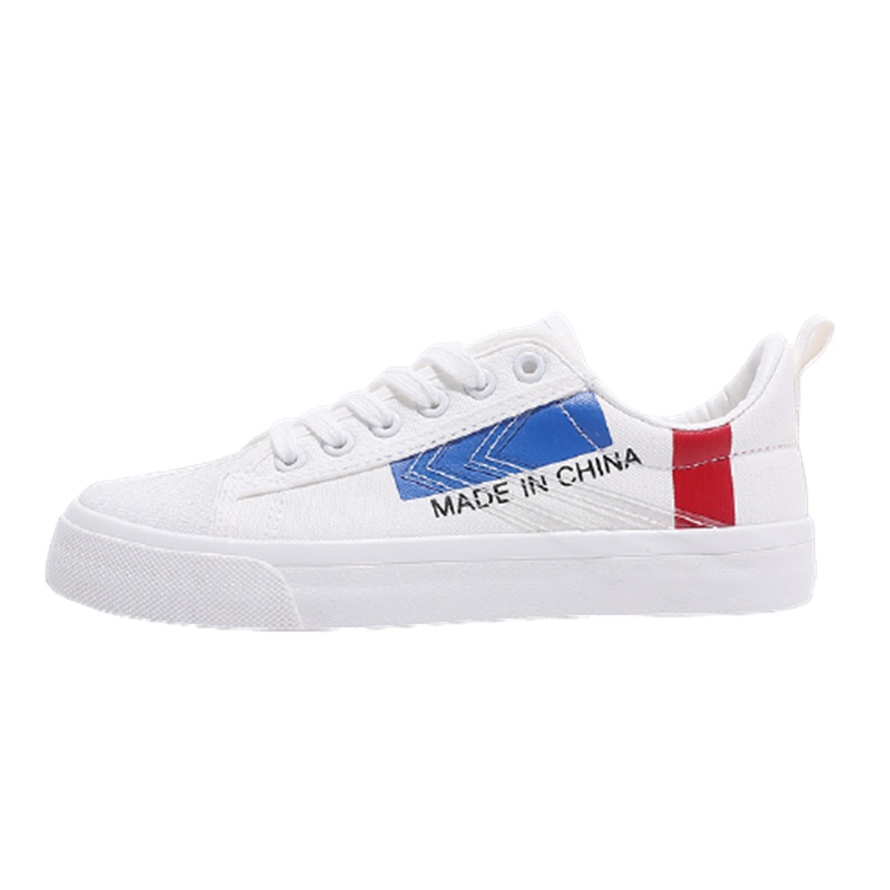 飞跃(FEIYUE)低帮贝壳头帆布鞋小众设计感小白潮鞋情侣款