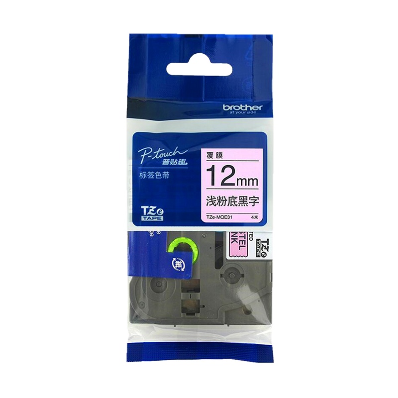 兄弟(brother) TZe-MQE31 12mm 浅粉底黑字 标签打印机色带(计价单位:个)
