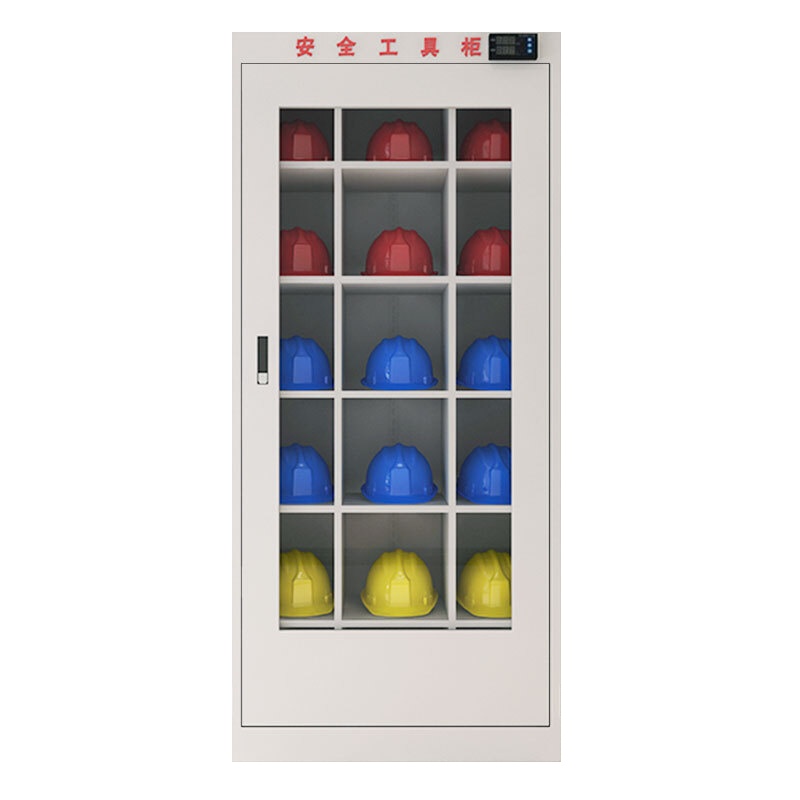 [一鹏]工具柜工地安全帽收纳柜绝缘柜钢制智能柜钢制电力工具柜安全器具柜