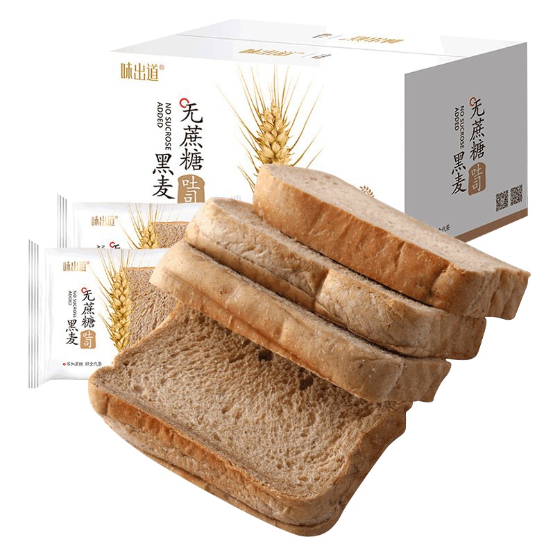 味出道黑麦全麦面包1000g饱腹粗粮吐司无糖精低0食品脂热量卡整箱早餐
