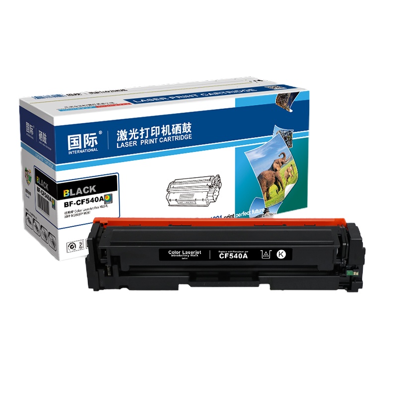 国际CF540A黑色硒鼓203A(适用惠普HP海外版专用M254dn/M254dw/M254nw/M280nw)