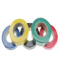 联塑 热缩管 圆内径20mm 10米1卷