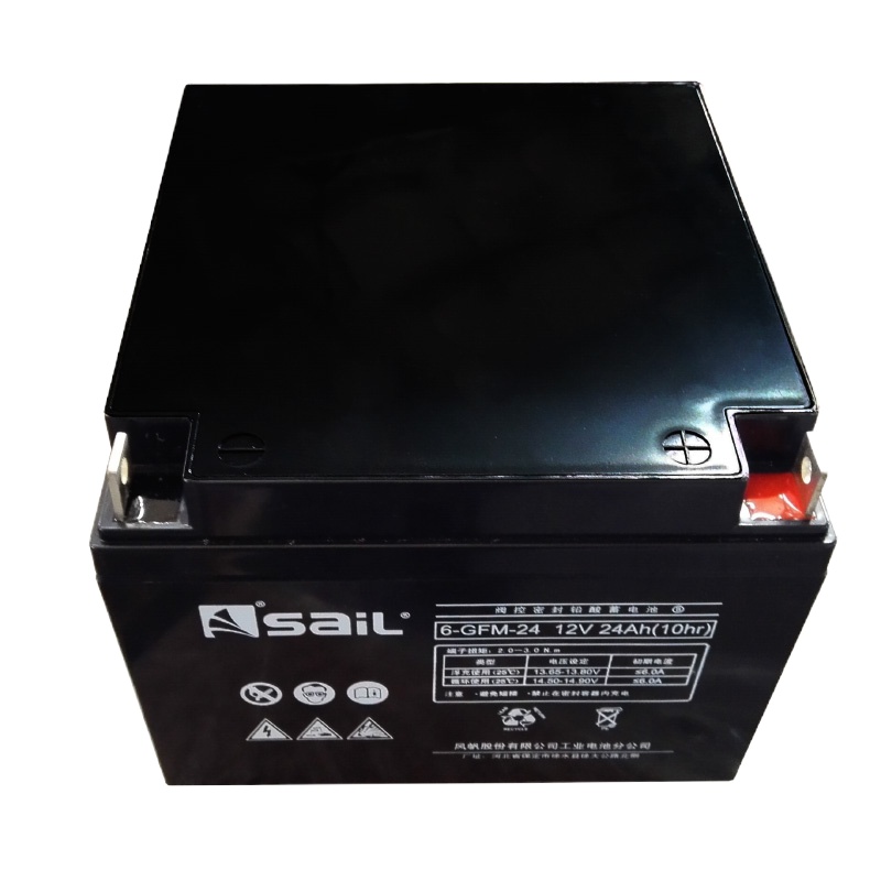 风帆工业电瓶 UPS电瓶 设备专用电源 机房不间断电源 风能蓄电池 太阳能电瓶 6-GFM-24