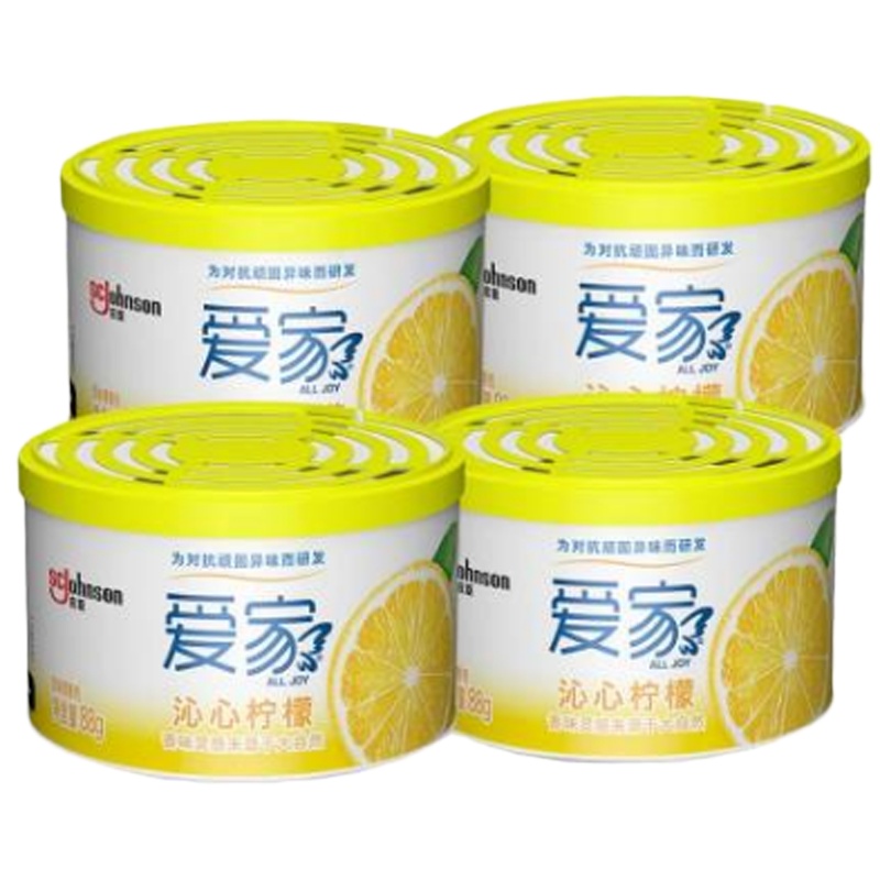 爱家空气固体清新剂88g 厕所除臭卧室留香固体清香剂香膏