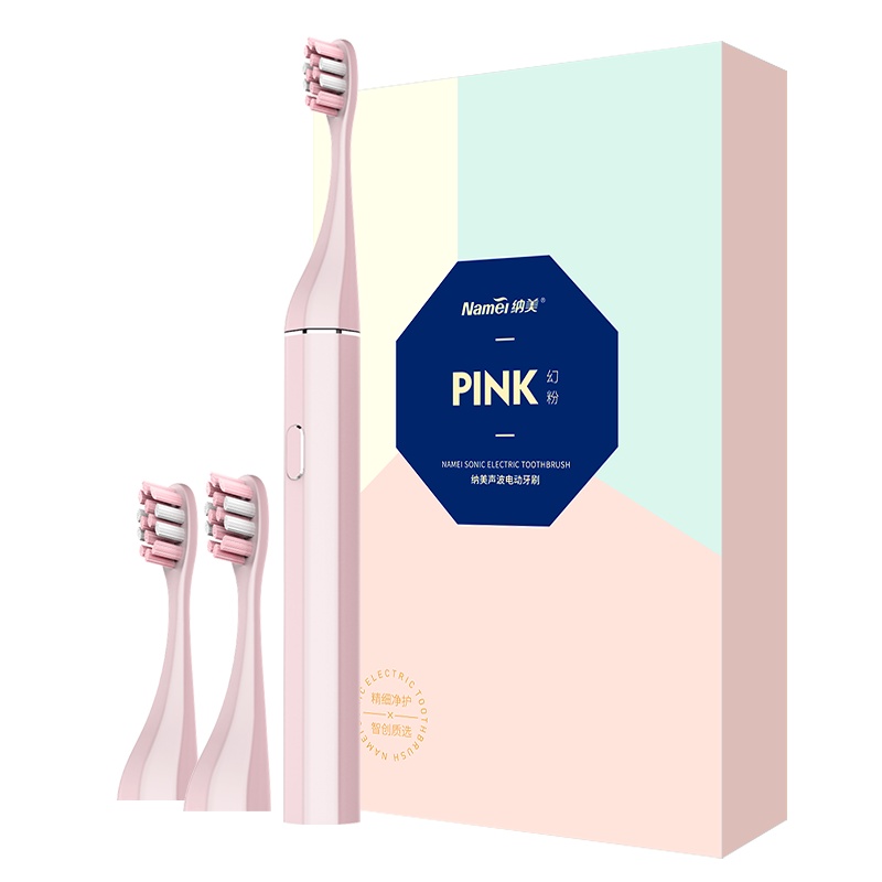 纳美(Namei)2806电动牙刷成人声波震动充电式牙刷粉色高端情侣电动牙刷两款包装随机发货