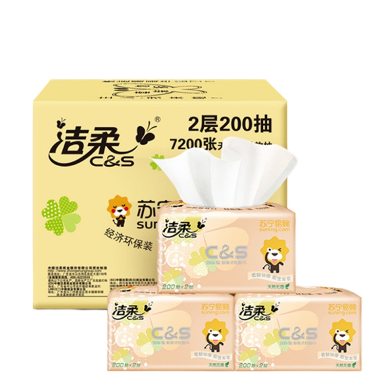 洁柔(C&S)抽纸 二层200抽*18包(箱)