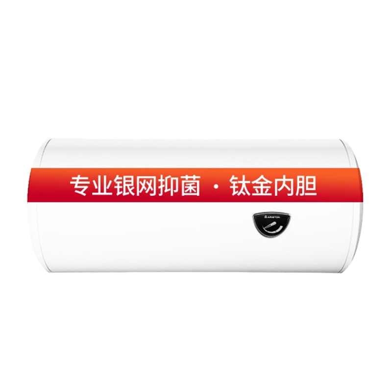 阿里斯顿电热水器60L/CA60M1.5