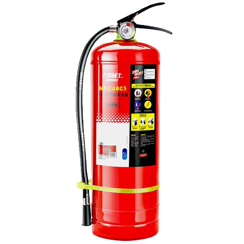 企购优品腾龙灭火器5公斤家用商用干粉灭火5KG办公室仓库消防器材