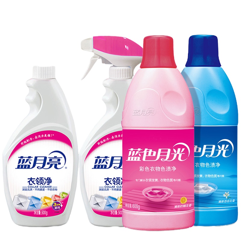 蓝月亮 衣物护理组合;衣领净500g(瓶+瓶补)+白衣色渍净 600g+彩衣色渍净 600g