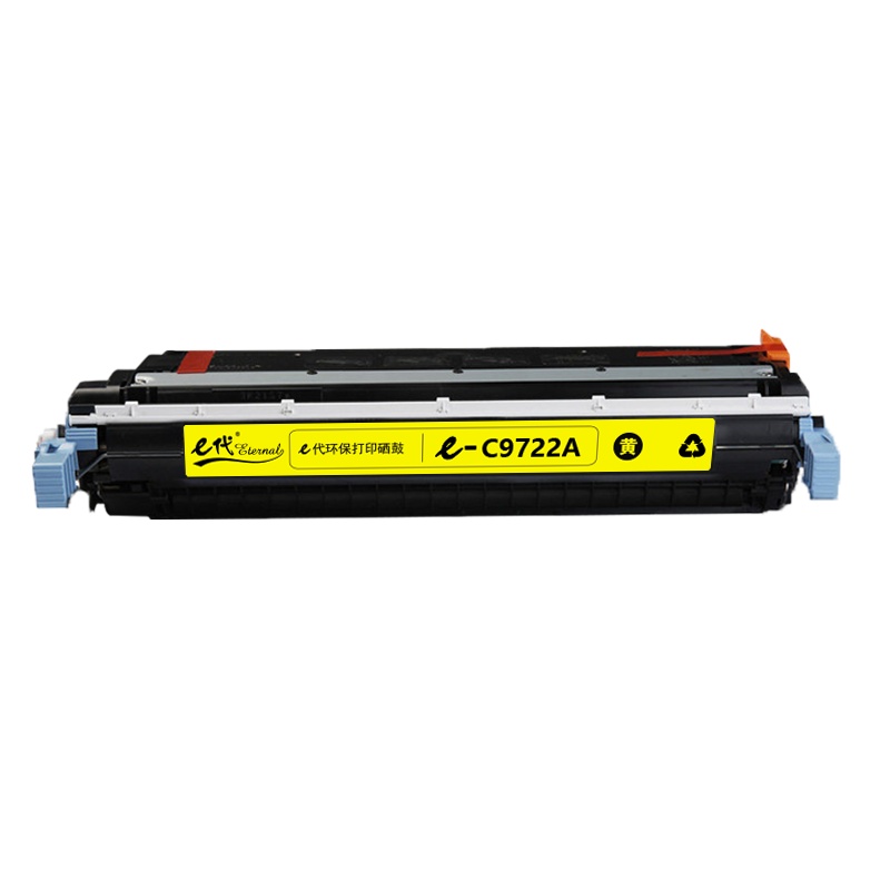 e代经典 C9722A硒鼓黄色 适用惠普HP 4600 4600N 4600DN HP4650 4610打印机