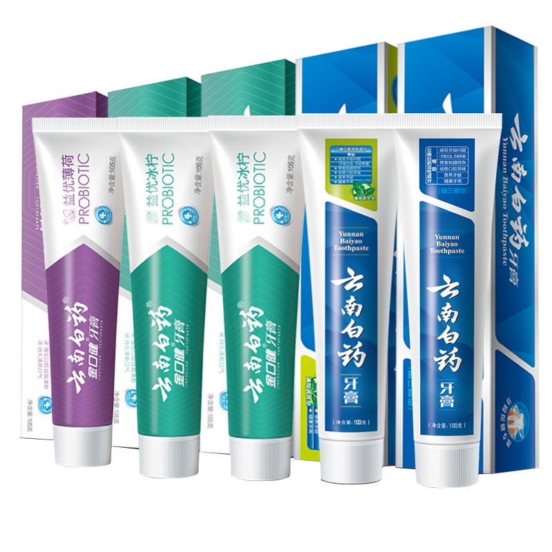 云南白药牙膏 共515g薄荷+留兰+益生菌五福套装5支清新口气保护牙龈牙周减轻牙龈问题
