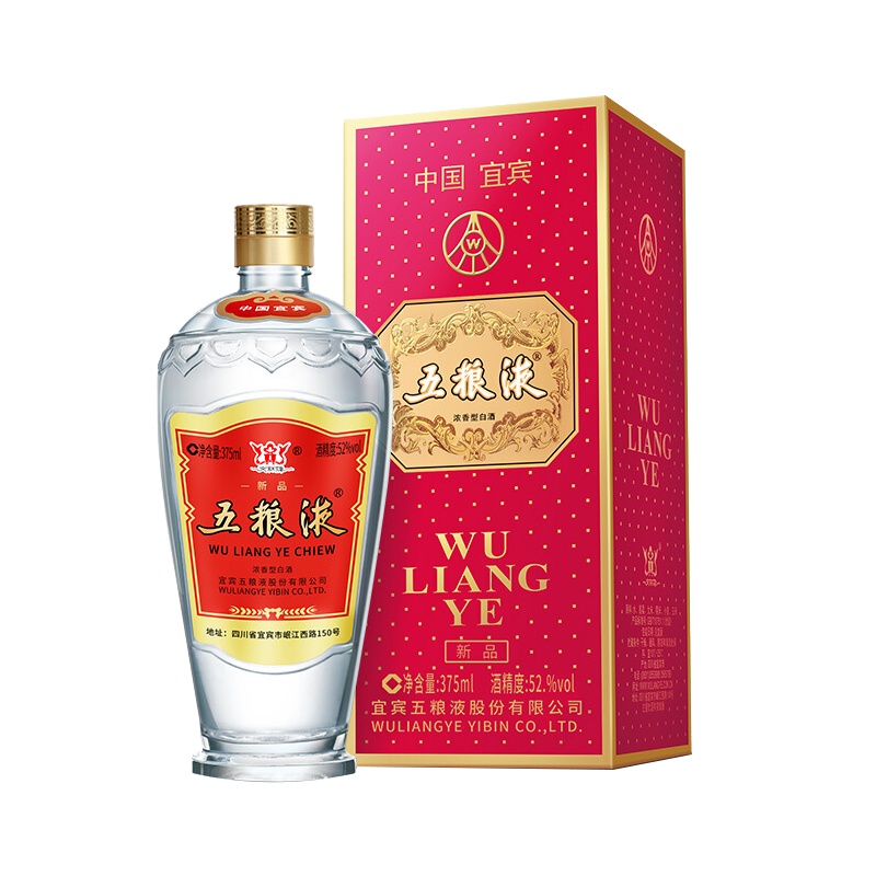 五粮液 交杯牌 52度 375ml 浓香型白酒