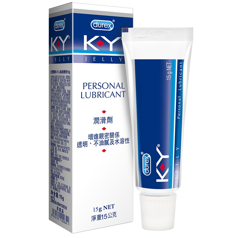 (非卖品)杜蕾斯(Durex) KY人体润滑剂15g 赠品勿拍