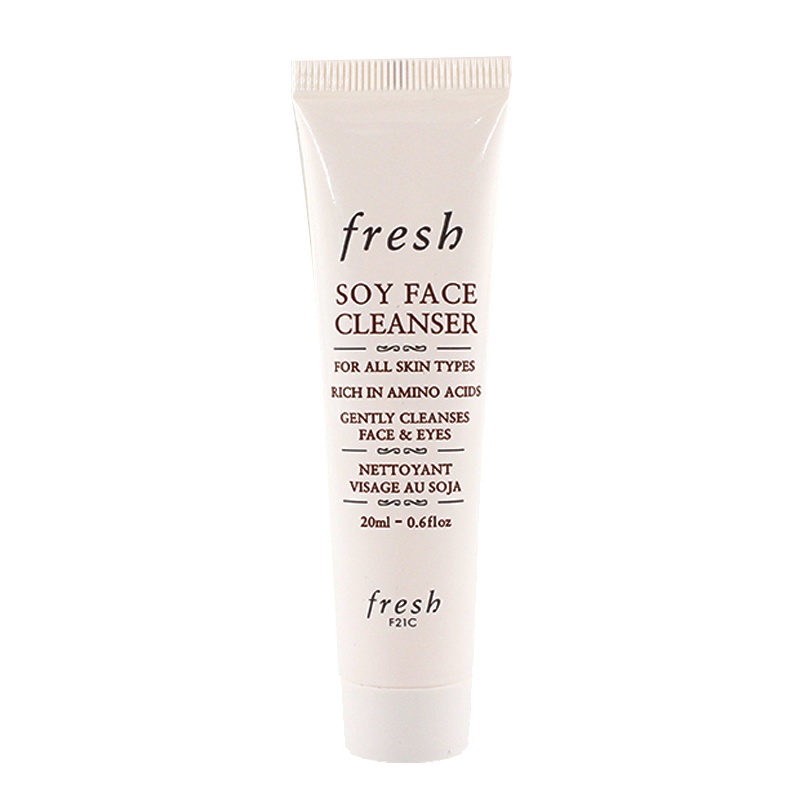馥蕾诗Fresh大豆洗面奶 精萃卸妆洁颜凝露 20ml*3