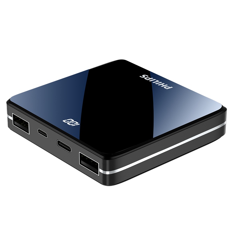 飞利浦DLP7717N移动电源充电宝超薄10000毫安迷你小巧大容量苹果轻巧便携手机专用可上飞机 双向快充适用于苹果华为