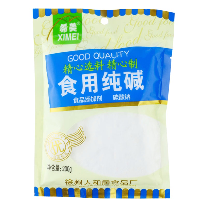 [200g*3袋]希美食用纯碱 烘焙制作饼干面包蛋糕 发面包子馒头发酵原料 多用途碳酸钠