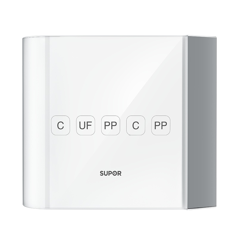 苏泊尔UU01净水器家用直饮自来水龙头前置过滤器厨房超滤净水机五级过滤无桶设计