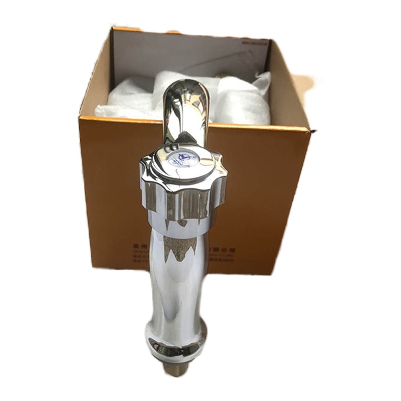 YKFIBER 永利 洗手盆龙头 DN15