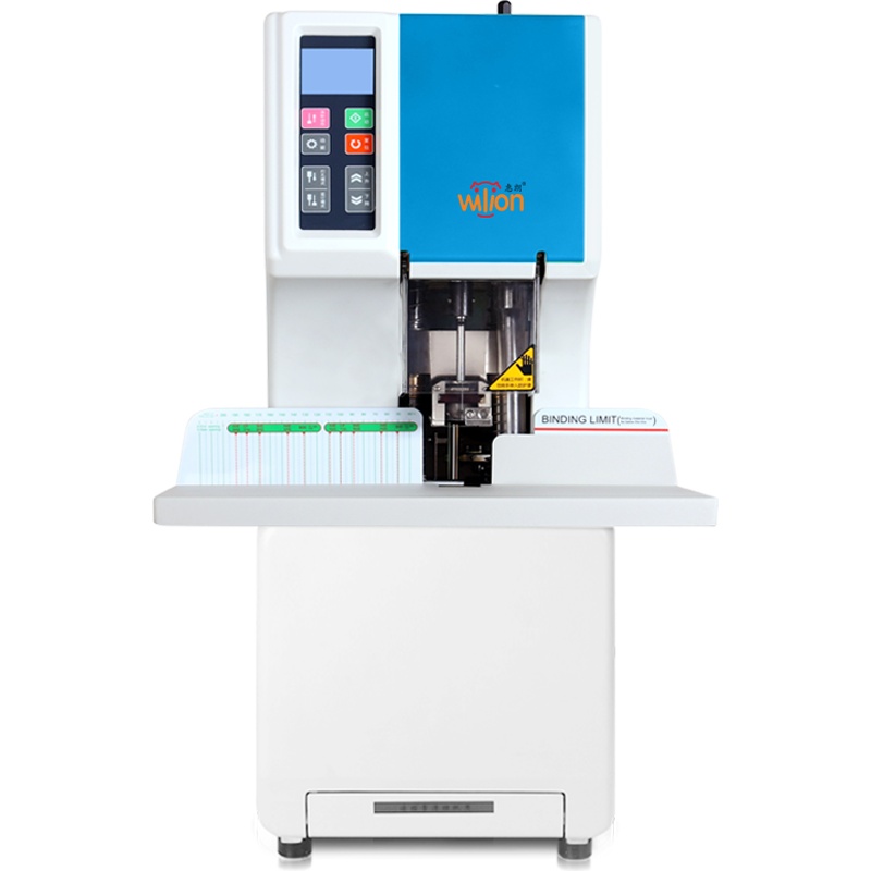 惠朗(huilang)HL-50AW全自动凭证装订机 装订器 财务装订机一键完成