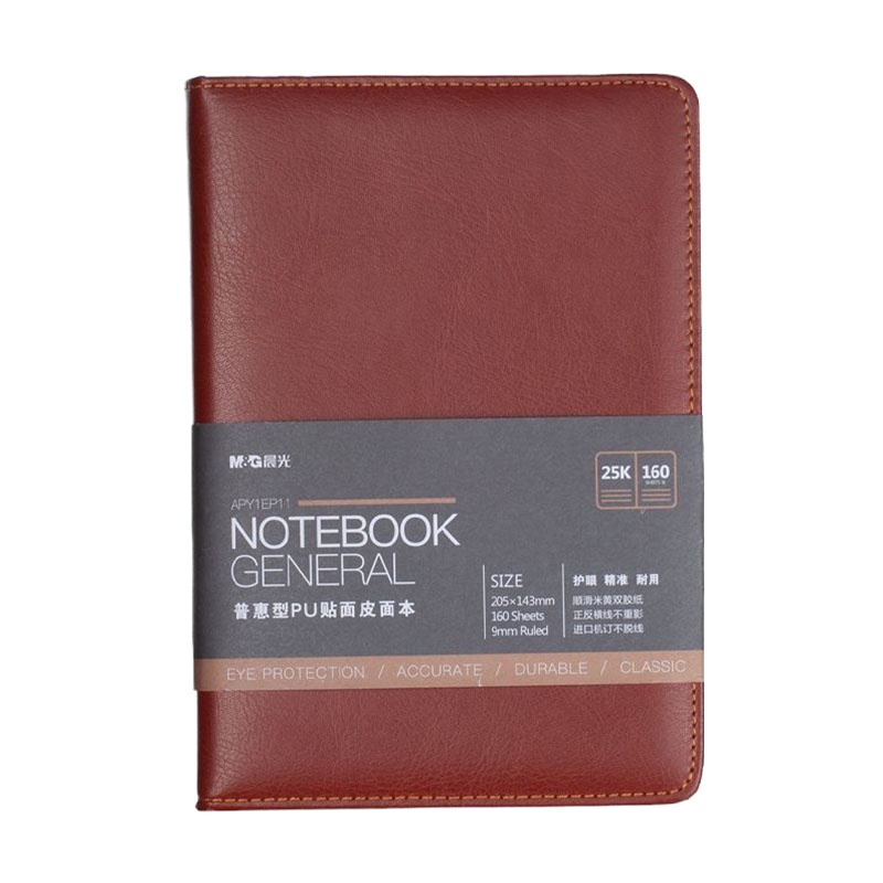 晨光普惠型PU贴面皮面本25K160页APY1EP11