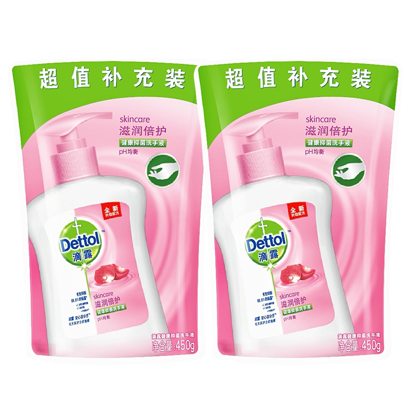 滴露滋润倍护洗手液450g*2袋