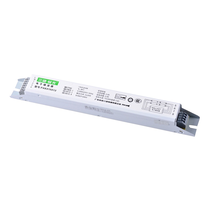 三雄极光T5电子镇流器一拖一PAK012413