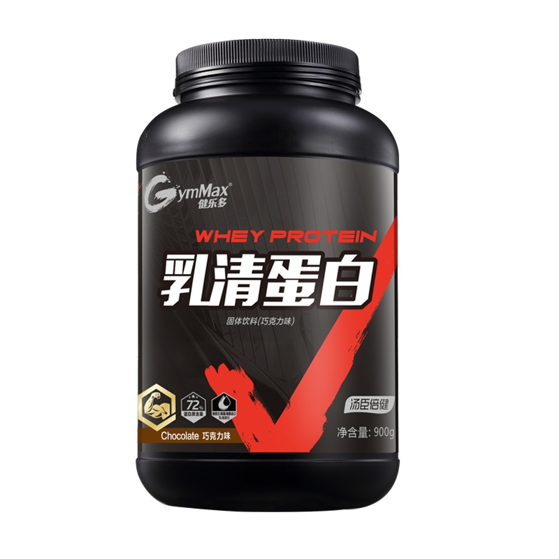 汤臣倍健健乐多乳清蛋白粉增健肌减脂粉WHEY75%蛋白含量蛋白质粉运动健身营养粉巧克力味2磅900g