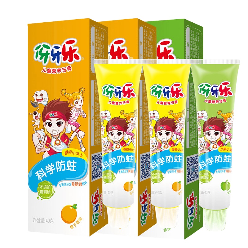 WQSC伢牙乐儿童营养牙膏40g*3支