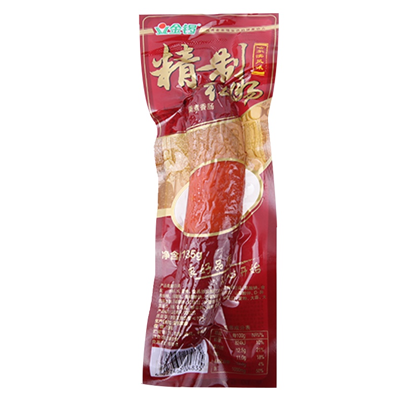 效期特价金锣 火腿肠 精制哈尔滨风味红肠 135g*5支(保质期至24年5月21日)