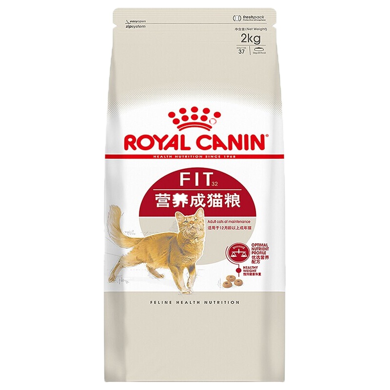 皇家(royal canin) 猫粮 F32 理想体态 营养成猫猫粮 减肥猫粮2kg