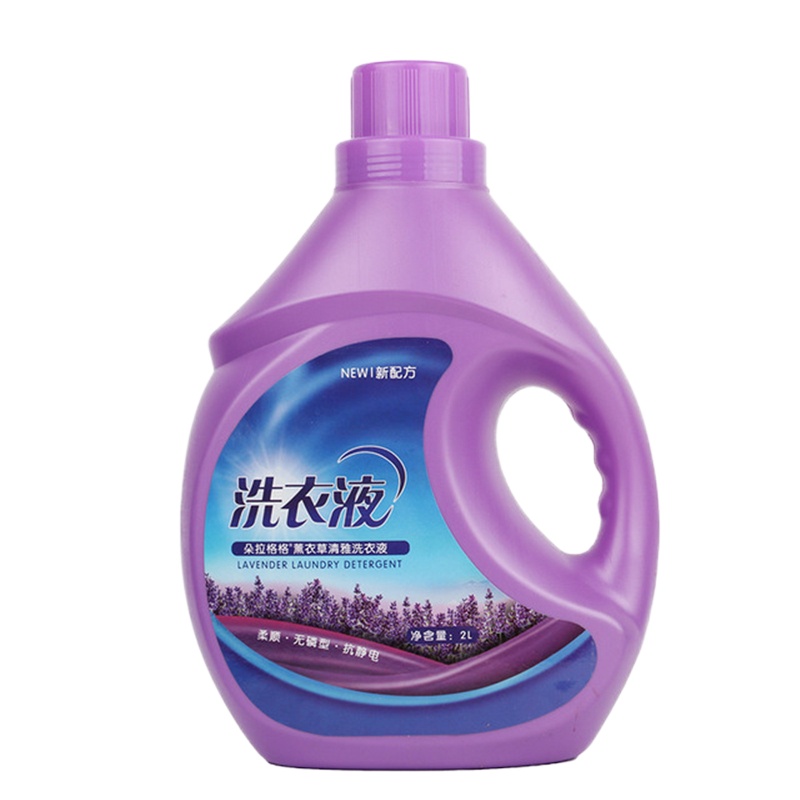 熏衣草香氛洗衣液加酶香味持久留香低泡易漂家庭装2.5L