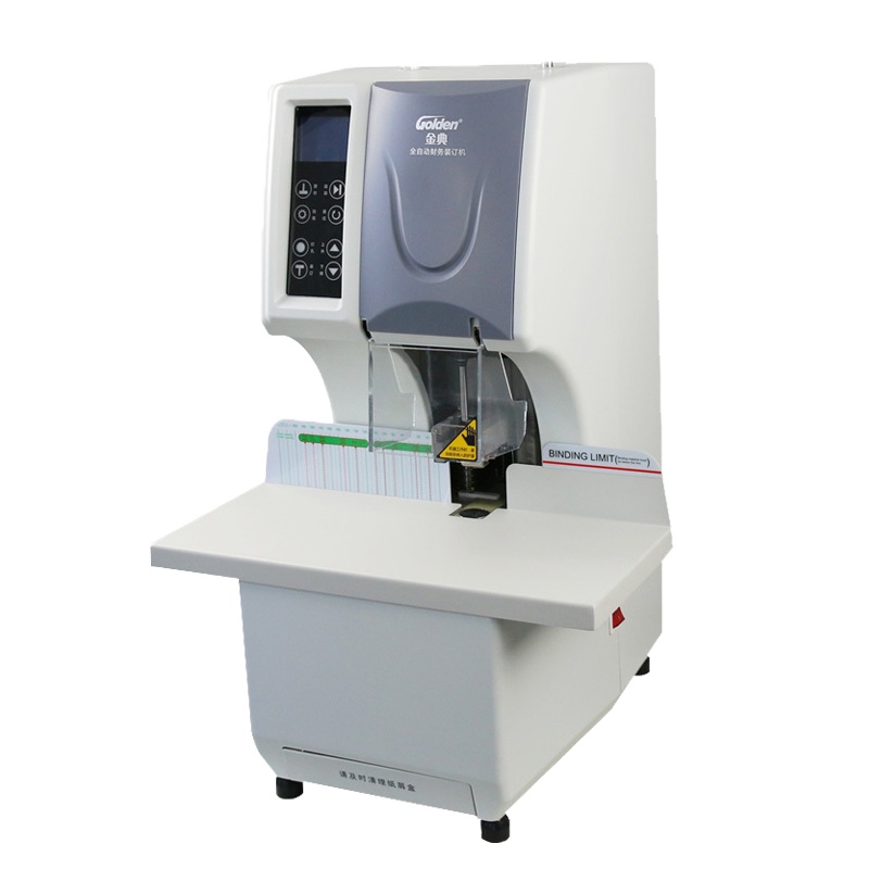 金典(GOLDEN)GD-NB105全自动装订机 一键自动装订 财务档案凭证自动装订器 电动打孔电动装订 铆管打孔机
