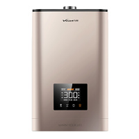 万和燃气热水器JSQ28-14G10