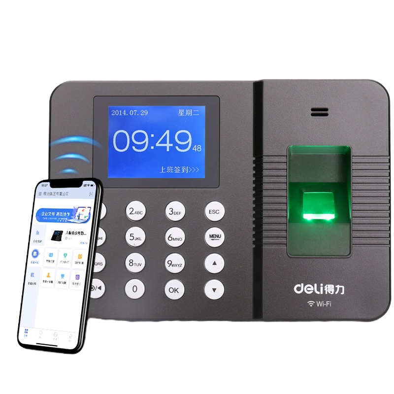 得力(deli)智能企业云考勤机 指纹手机定位考勤 wifi联网打卡机 APP远程管理 考勤数据接口可定制 3960C