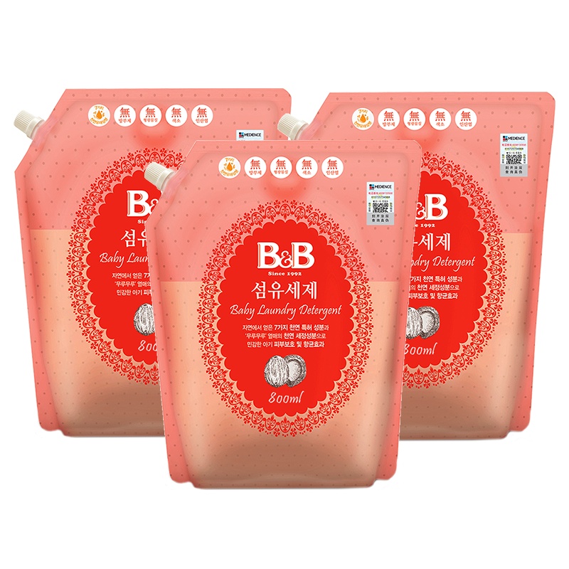 韩国进口B&B/保宁婴幼儿婴儿洗衣液新生儿宝宝纤维洗涤剂1.3L*3袋