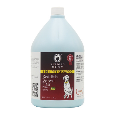 雪貂留香貂油沐浴露红棕毛香波-1800ML