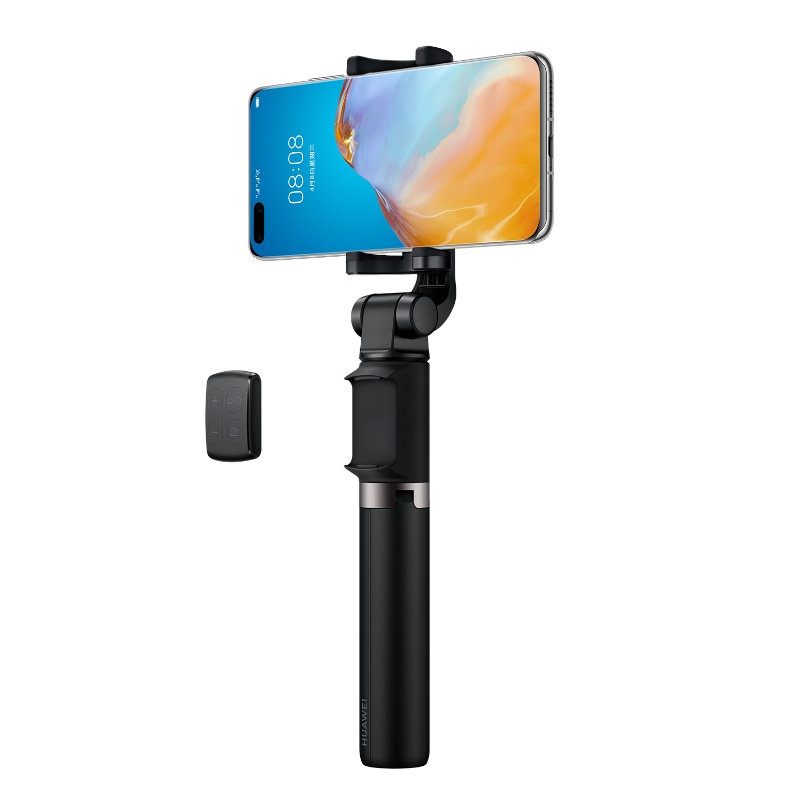 HUAWEI/华为三脚架无线蓝牙自拍杆 四键遥控 蓝牙连接 轻巧便携 短视频手机直播支架设备神器 CF15 Pro 黑色