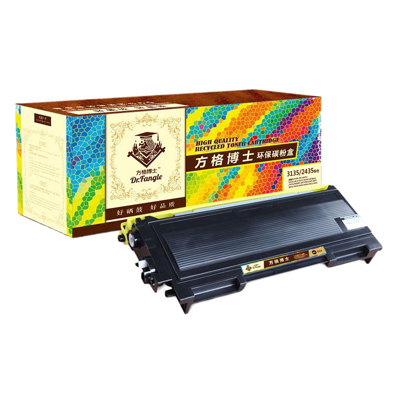 方格博士 TN3135/3235/2435黑色粉盒 适用兄弟Brother HL5240 HL5250DN