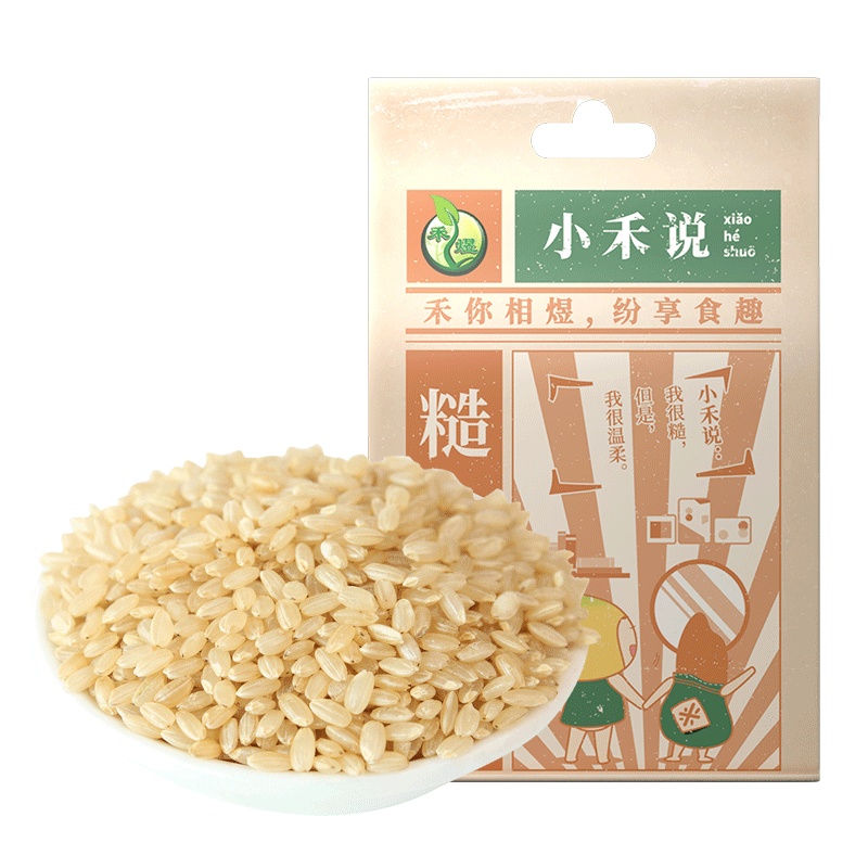 禾煜 小禾说糙米1kg （五谷杂粮 粗粮 东北特产 大米伴侣 真空装 腊八粥料）