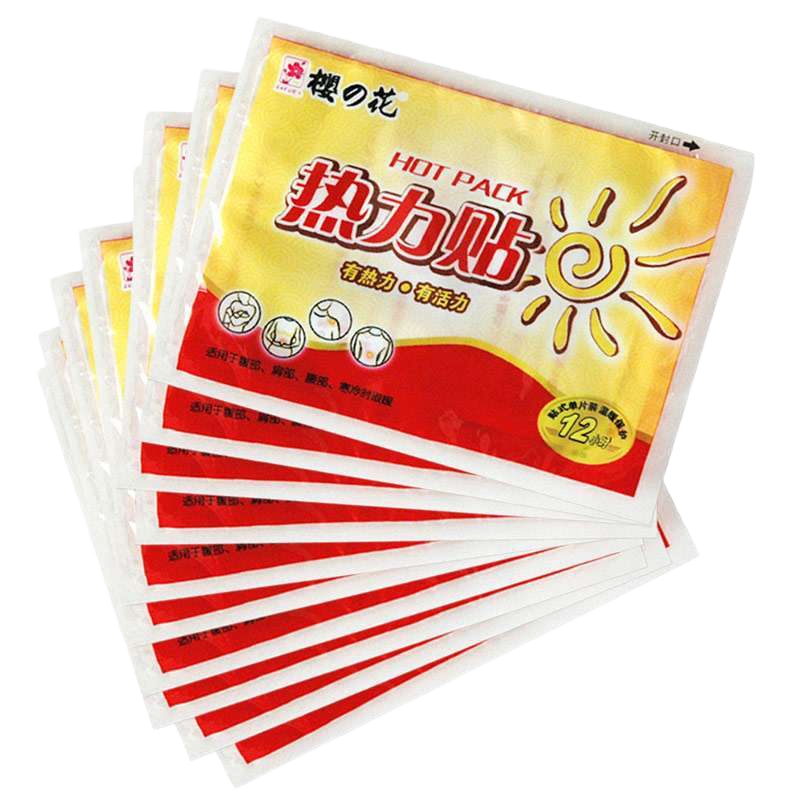 樱之花贴式热力保暖贴10片装