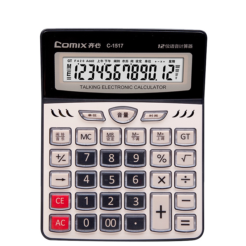 齐心 COMIX C-1516 语音计算器 土豪金