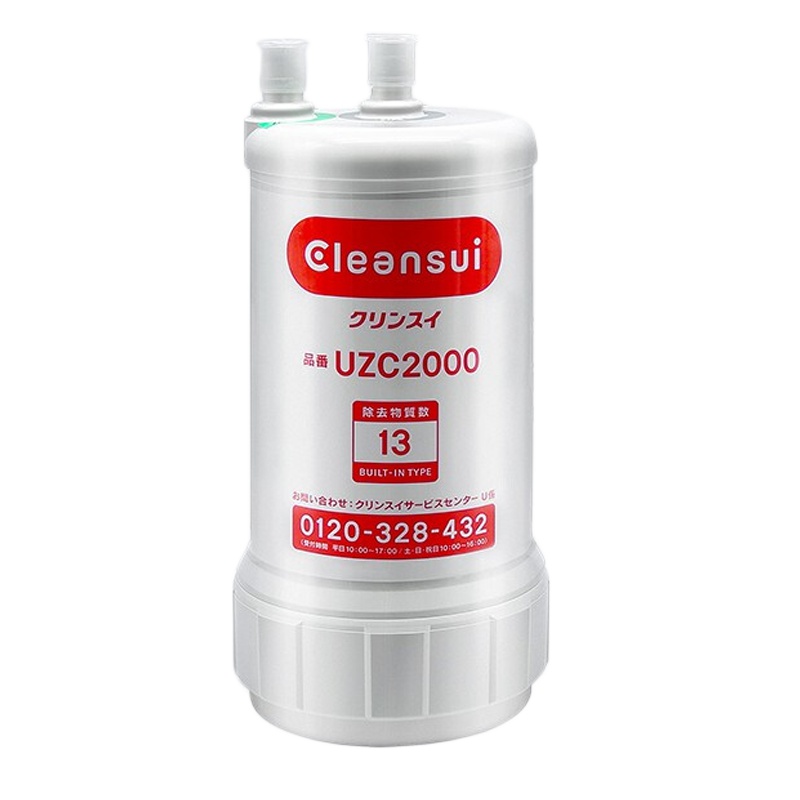 日本三菱可菱水滤芯UZC2000净水器配件日本原装进口12-18月23.4*15.6cm精度0.01-0.1