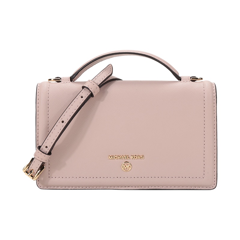 MICHAEL KORS 迈克·科尔斯 MK女包 JET SET CHARM皮革 手提单肩斜挎包32T0GT9C5L